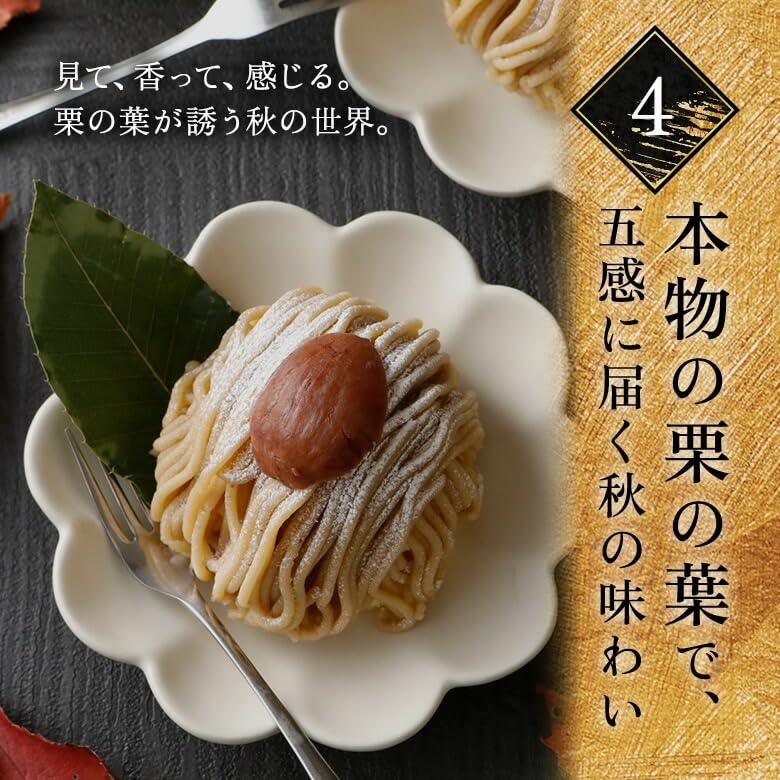 Amazon.co.jp: 玉華堂 和栗モンブラン2個入 ギフト 箱 詰め合せ 冷凍